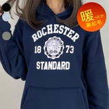 インディゴ | パーカー 裏起毛 トップス | GROOVY STORE
