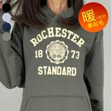 スモークカーキ | パーカー 裏起毛 トップス | GROOVY STORE