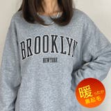 杢グレー | トレーナー 裏起毛 トップス | GROOVY STORE