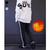 ブラック | パンツ スリム ジョガー | GROOVY STORE