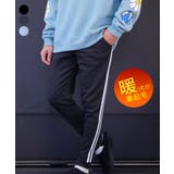 スミクロ | パンツ スリム ジョガー | GROOVY STORE