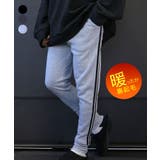 杢グレー | パンツ スリム ジョガー | GROOVY STORE