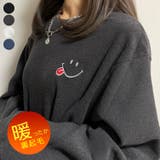 トレーナー もこもこ スマイル | GROOVY STORE | 詳細画像32