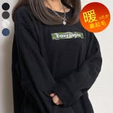 ブラック | トレーナー 裏起毛 トップス | GROOVY STORE