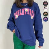 インディゴ-9575 | スマイル トレーナー BIG | GROOVY STORE