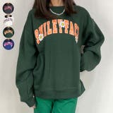 フォレストグリーン-9575 | スマイル トレーナー BIG | GROOVY STORE