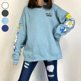 サックス | スマイル トレーナー BIG | GROOVY STORE