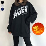 ブラック | トレーナー ロゴ 裏起毛 | GROOVY STORE
