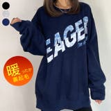 ダークネイビー | トレーナー ロゴ 裏起毛 | GROOVY STORE