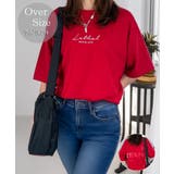 レッド-2 | Tシャツ半袖 ストリート バックプリント | GROOVY STORE