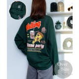 グリーン-PIZZA | ロンT 長袖 #グラフィック | GROOVY STORE