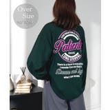 グリーン-CIRCLE | ロンT 長袖 #グラフィック | GROOVY STORE