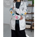 ホワイト杢-ドーナツ | 3種類のデザイン 裏起毛 ジップパーカー | GROOVY STORE