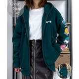 グリーン-ドーナツ | 3種類のデザイン 裏起毛 ジップパーカー | GROOVY STORE