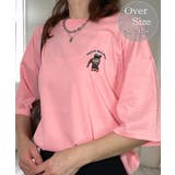 ピンク-ドッグ | Tシャツ 刺繍 Tシャツ | GROOVY STORE