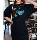 ブラック-レッサーパンダ | ワイド Tシャツ サガラ刺繍 Tシャツ 半袖 アニマル ロゴ キャラクターT | GROOVY STORE