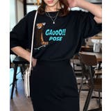 ワイド Tシャツ サガラ刺繍 Tシャツ 半袖 アニマル ロゴ キャラクターT | GROOVY STORE | 詳細画像11