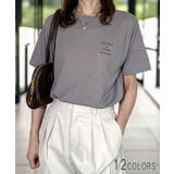 グレージュ-3 | ワンポイント Tシャツ半袖 ロゴ Tシャツ 大人カジュアル | GROOVY STORE
