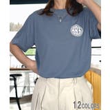 ダルブルー-2 | ワンポイント Tシャツ半袖 ロゴ Tシャツ 大人カジュアル | GROOVY STORE