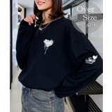 ブラック-1 | ハート 2か所刺繍 長袖Tシャツ 白 黒 ロンT | GROOVY STORE