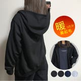 ブラック | ジップ パーカー 裏起毛 | GROOVY STORE