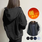 ライトブラック | ジップ パーカー 裏起毛 | GROOVY STORE