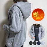杢グレー | ジップ パーカー 裏起毛 | GROOVY STORE