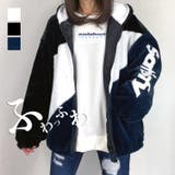 ネイビー-5503 | ファーコート ビッグシルエット ブルゾン | GROOVY STORE