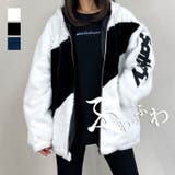 ホワイト-5503 | ファーコート ビッグシルエット ブルゾン | GROOVY STORE
