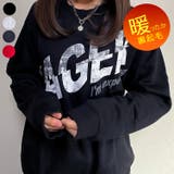 ブラック | トレーナー 裏起毛 トップス | GROOVY STORE