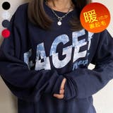 ダークネイビー | トレーナー 裏起毛 トップス | GROOVY STORE