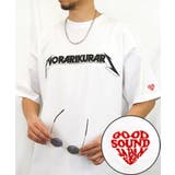 ホワイト-1 | 【オーバーサイズ】【ハート刺繍】4種のデザイン Tシャツ半袖 | GROOVY STORE