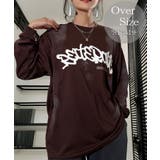 チョコブラウン-1 | グラフィック プリント ロンｔ モード 長袖Tシャツ | GROOVY STORE