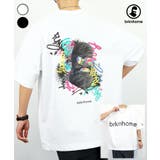 ホワイト-1 | 【brknhome / ブロークンホーム】グラフィック プリント 半袖Tシャツ | GROOVY STORE