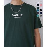 グリーン-3 | Tシャツ半袖 ワンポイント Ｔシャツ | GROOVY STORE