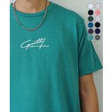 ブルーグリーン-6 | Tシャツ半袖 ワンポイント Ｔシャツ | GROOVY STORE
