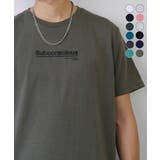 スモークカーキ-12 | Tシャツ半袖 ワンポイント Ｔシャツ | GROOVY STORE