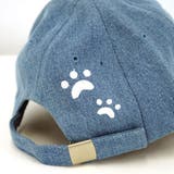 猫渕さんサガラワッペンジェットキャップ | GROOVY STORE | 詳細画像4 