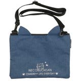 ネイビー | 猫渕さん ネコ耳付き サコッシュ | GROOVY STORE