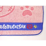 猫渕さん ジャガード ミニタオル 2枚組 | GROOVY STORE | 詳細画像9