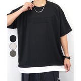 ブラック-9003 立体ロゴTee | Tシャツ半袖 レイヤード風Tシャツ ジョーゼット | GROOVY STORE