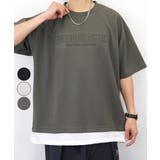 ダークカーキ-9003 立体ロゴTee | 【オーバーサイズ】Tシャツ半袖 レイヤード風Tシャツ ジョーゼット | GROOVY STORE