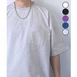 アイスグレー(無地-ワイド) | ストレッチTシャツ ワンポイント 無地ポケットT | GROOVY STORE