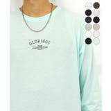 アイスミント-12 | 【3種類のデザイン】ロンT Tシャツ長袖 ワンポイント ロンｔ | GROOVY STORE