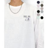 ホワイト-シロクマ | 【3種類のデザイン】ロンT Tシャツ長袖 ワンポイント ロンｔ | GROOVY STORE