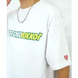【オーバーサイズ】【ハート刺繍】4種のデザイン Tシャツ半袖 | GROOVY STORE | 詳細画像20