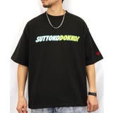 【オーバーサイズ】【ハート刺繍】4種のデザイン Tシャツ半袖 | GROOVY STORE | 詳細画像8