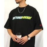 【オーバーサイズ】【ハート刺繍】4種のデザイン Tシャツ半袖 | GROOVY STORE | 詳細画像23