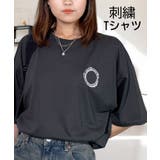 ブラック系-サークル | 【刺繍】ワンポイント Tシャツ半袖 ロゴ ワイド サークル ハート | GROOVY STORE