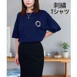 ネイビー-サークル | 【刺繍】ワンポイント Tシャツ半袖 ロゴ ワイド サークル ハート | GROOVY STORE